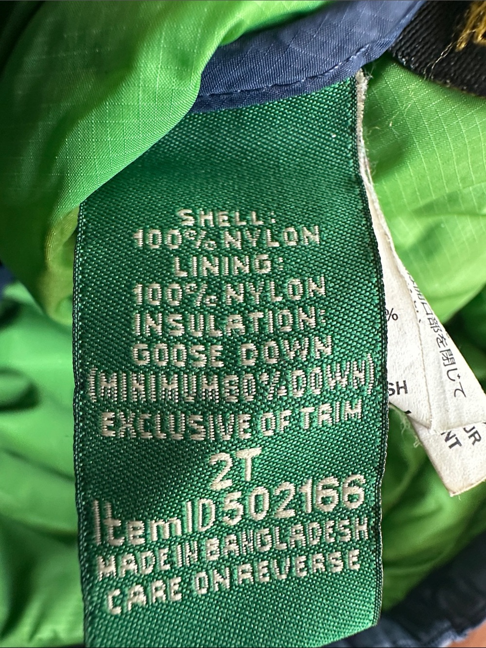LL Bean down jacket - Picture 6 of 8